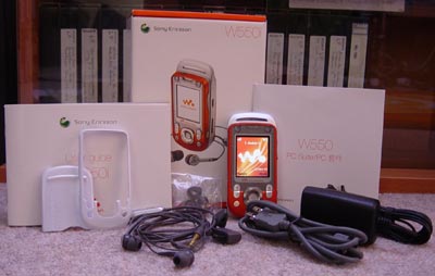 Verpackung_W550i.jpg